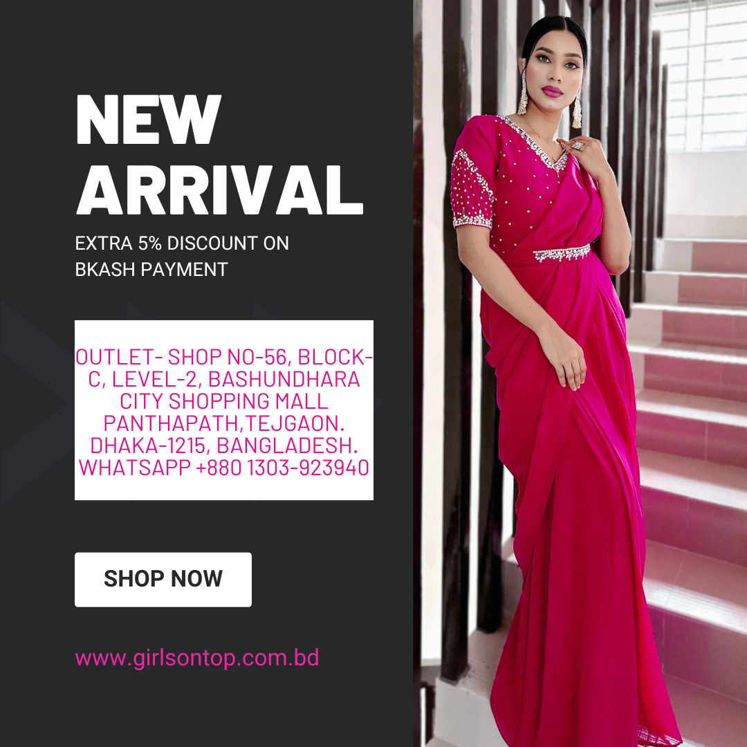 Marketing Banner